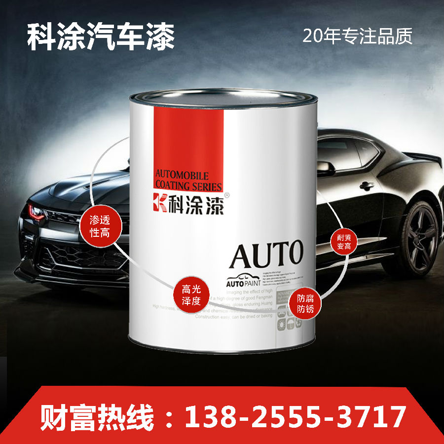 點擊進入看圖評論