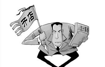 91视频国产精品漆