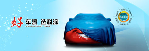 201591视频APP下载破解版加盟選什麽品牌？
