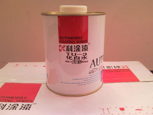 91视频国产精品漆知識大全：普通漆、金屬漆、珠光漆有啥區別？
