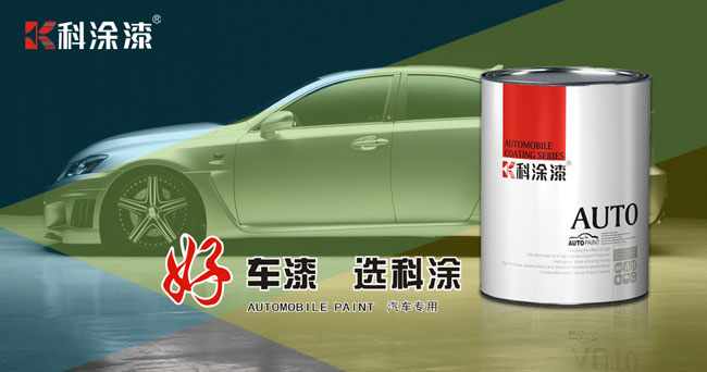 91视频国产精品漆