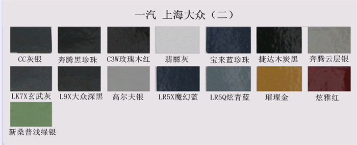 91视频国产精品漆色卡