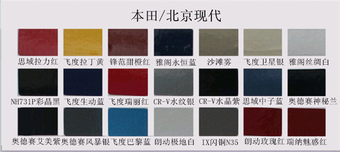 91视频国产精品漆色卡