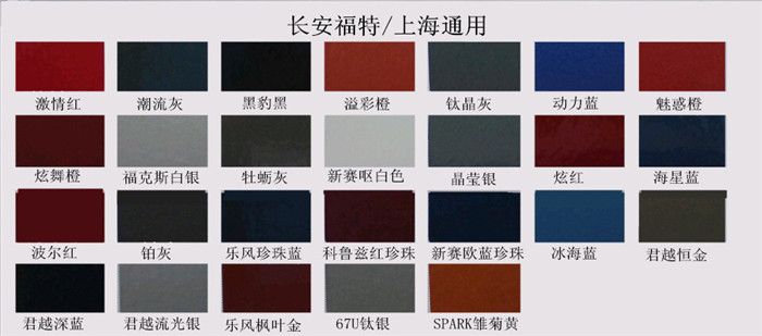 91视频国产精品漆色卡